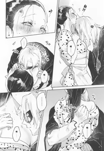 Page 11 of H. - Cichidotto. - preview thumbnail