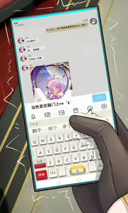Page 37 of jndfh - preview thumbnail