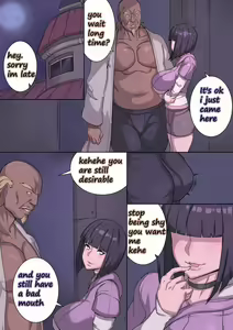 Page 483 of Metal owl - preview thumbnail
