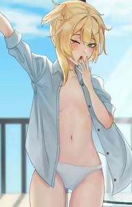 Page 330 of KCUHC - preview thumbnail