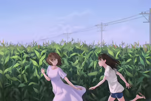 Page 358 of KCUHC - preview thumbnail