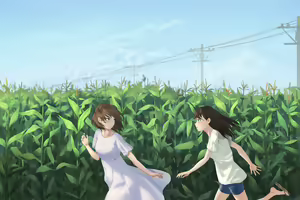 Page 359 of KCUHC - preview thumbnail