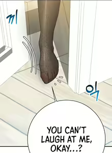 Page 230 of Like and Subscribe - preview thumbnail