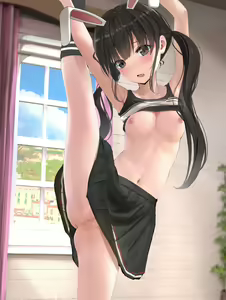 Page 252 of Egami - preview thumbnail