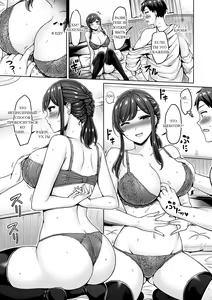 Page 149 of Chichi Press! - preview thumbnail