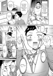 Page 163 of Chichi Press! - preview thumbnail