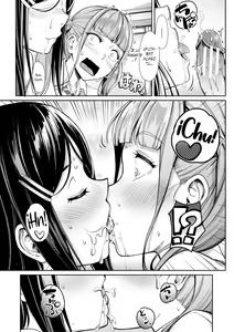 Page 16 of Nee! Nee! Chantoshiyo! - preview thumbnail