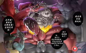 Page 11 of Incineroar & Drago & Kass - preview thumbnail