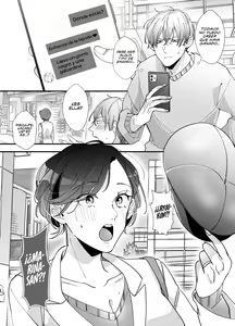 Page 12 of Echiechi Haishinsha wa Ani no Yome!? ~Hoshigari Manko no Daibouken~ | ¿¡Mi Cuñada Resultó ser una Streamer Porno!? ~La Gran Aventura de un Famoso Coño~ - preview thumbnail