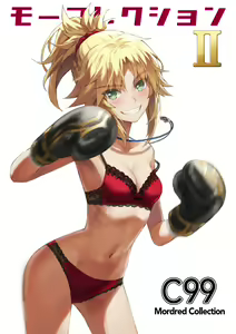 Page 127 of ●PIXIV● Tonee - preview thumbnail