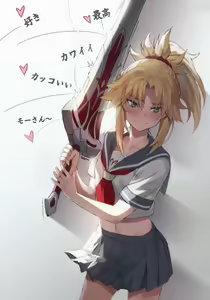 Page 161 of ●PIXIV● Tonee - preview thumbnail