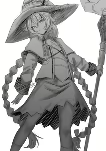 Page 120 of ●PIXIV● けいん - preview thumbnail