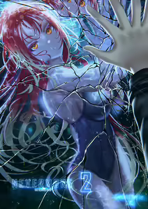 Page 283 of ●PIXIV● けいん - preview thumbnail