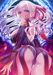 Page 948 of ●PIXIV● けいん - preview thumbnail