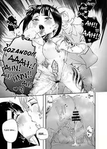 Page 16 of Bar de Deatta Zenshin Tattoo no Onee-san to Icha Love Ecchi | The Perverted Love I Have With A Girl With Full-Body Tattoos That I Met At a Bar - preview thumbnail