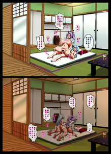 Page 10 of Konya wa Nekasenaide Kudasaine - preview thumbnail
