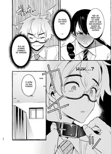 Page 31 of Wanwan Otou-san - preview thumbnail
