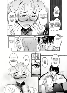 Page 12 of Wanwan Otou-san 2 - preview thumbnail