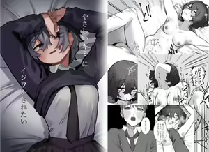 Yasashii Kimi ni Ijiwaru Saretai - hentai manga cover image