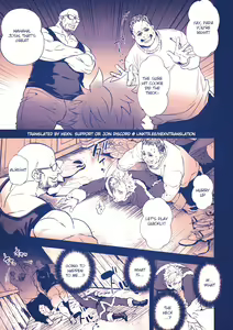 Page 4 of Sei Naru Yoru ni | On The Holy Night - preview thumbnail
