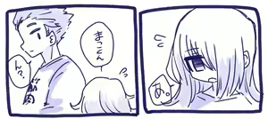 Page 105 of Pengin no Osha - preview thumbnail