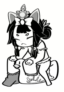 Page 1266 of Pengin no Osha - preview thumbnail