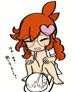 Page 1274 of Pengin no Osha - preview thumbnail
