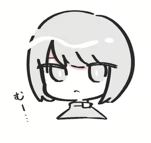 Page 1397 of Pengin no Osha - preview thumbnail