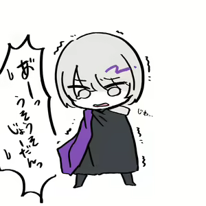 Page 1654 of Pengin no Osha - preview thumbnail