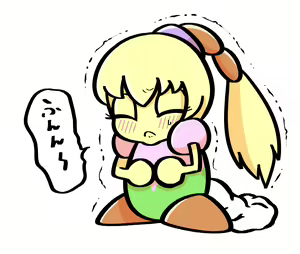 Page 1800 of Pengin no Osha - preview thumbnail