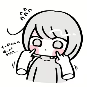 Page 1836 of Pengin no Osha - preview thumbnail