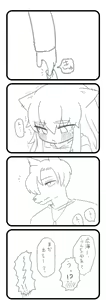Page 384 of Pengin no Osha - preview thumbnail