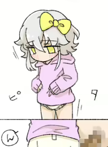 Page 852 of Pengin no Osha - preview thumbnail
