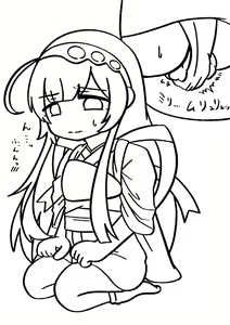 Page 915 of Pengin no Osha - preview thumbnail