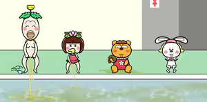 Page 1074 of Pengin no Osha - preview thumbnail