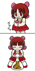 Page 1293 of Pengin no Osha - preview thumbnail