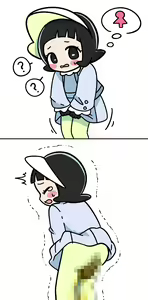 Page 1434 of Pengin no Osha - preview thumbnail