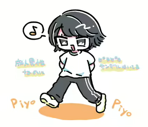 Page 1481 of Pengin no Osha - preview thumbnail