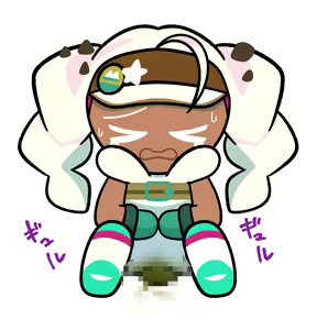 Page 1505 of Pengin no Osha - preview thumbnail