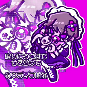 Page 437 of Pengin no Osha - preview thumbnail