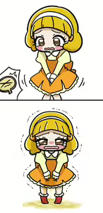 Page 645 of Pengin no Osha - preview thumbnail