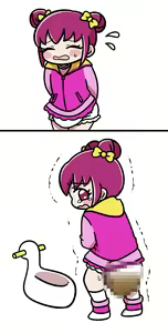Page 646 of Pengin no Osha - preview thumbnail
