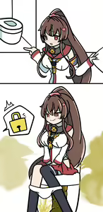 Page 674 of Pengin no Osha - preview thumbnail