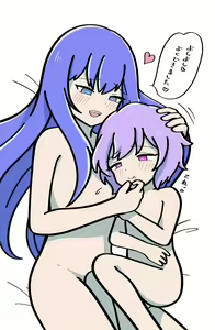Page 820 of Pengin no Osha - preview thumbnail