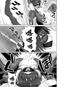 Page 29 of Bunny x Beit Party - preview thumbnail