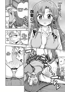 Page 17 of Henshin TS Gun - preview thumbnail