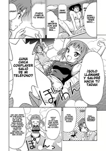 Page 3 of Henshin TS Gun - preview thumbnail
