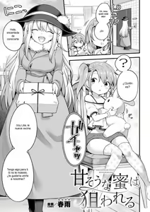 Amasou na Mitsu wa Nerawareru — hentai manga cover on Fhentai