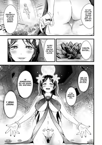 Page 7 of Uruwashi no Seibo | La hermosa madre sexual - preview thumbnail