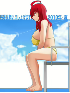 Page 221 of ●PIXIV● みづのの - preview thumbnail